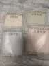 芬腾可安内裤女EO灭菌开袋即穿4条装60支棉加长档三角裤女士内裤 实拍图