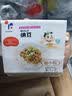 喜代美山大纳豆40g*16盒 日本原装进口北海道极小粒 纳豆即食激酶发酵菌 实拍图