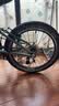 大行（DAHON）P8折叠自行车20英寸8级变速单车KBC083  消光灰绿【JD定制】 实拍图