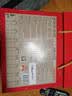 稻香村月饼礼盒1060g 中秋节礼品 8味20饼含五仁月饼团购福利 金秋福礼 实拍图