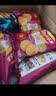 乐事（Lay's）薯片墨西哥鸡汁番茄味 135克*7包休闲零食膨化食品 实拍图
