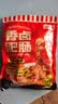 龙大美食香卤肥肠1斤装 ＞90%固形物肥肠熟食下酒菜肥肠半成品生鲜 实拍图