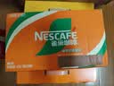 雀巢（Nestle）【林沐然同款】丝滑拿铁榛果风味268ml*15瓶 即饮咖啡饮料 实拍图