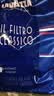 拉瓦萨（LAVAZZA）意大利原装进商用咖啡豆FILTRO CLASSICO美式经典咖啡豆1kg 实拍图