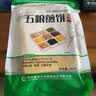 果艳（Guoyan）煎饼 敦化手工煎饼 玉米面杂粮五粮 东北特产 五粮煎饼400gx3袋 实拍图
