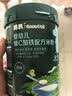 英氏婴幼儿高铁米粉米糊维C加铁原味菠菜加铁宝宝辅食低敏6月+ 实拍图