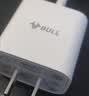 公牛（BULL）5V-2AUSB充电器 苹果安卓手机电源适配器 适用苹果iPhone14/SE2/13/iPad平板耳机等 实拍图