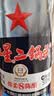 红星二锅头 蓝瓶绵柔8陈酿 清香型白酒 43度 500ml 单瓶装 纯粮口粮酒 实拍图