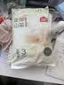 家得宝（homebaby）【未检出甲酰胺】金御山茶花拉拉裤2XL码 22片尿不湿夏季超薄透气 实拍图