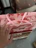 东阿阿胶桃花姬阿胶糕285g礼袋款即食阿胶糕 中秋礼品 送长辈礼物 营养品 实拍图
