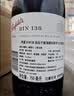 奔富（Penfolds）BIN138设拉子歌海娜玛塔罗干红葡萄酒750ml*1瓶【澳版】中秋礼品 实拍图