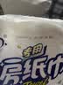 心相印厨房卷纸/厨房用纸75节*2卷 吸油锁水厨房纸巾食品接触级懒人抹布 实拍图
