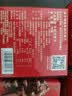 明治meiji 特浓牛奶巧克力 75g*5盒 休闲零食 生日礼物 送女友 儿童 伴手礼 实拍图