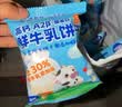 小鹿蓝蓝高钙A2β-酪蛋白鲜牛乳动物饼干宝宝儿童零食300g 实拍图