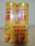 乐事（Lay's）无限薯片 醇香原味 104克*2罐 208克 休闲零食 膨化食品 实拍图