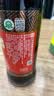 恒顺香醋5.5度500ml【0添加】糯米酿造炒菜蘸食调味凉拌点蘸 实拍图