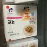 喜代美山大纳豆40g*16盒 日本原装进口北海道极小粒 纳豆即食激酶发酵菌 实拍图