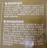 乐施昆虫蛋白狗粮无谷黄粉虫配方低敏泰迪比熊柯基法斗全价全期粮3斤 实拍图