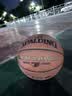 斯伯丁（SPALDING）篮球TF系列7号PU比赛室内外兼用耐磨学生成人青少年 77-176Y 实拍图