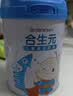 合生元（BIOSTIME）儿童成长奶粉(3岁以上)800g*1罐 儿童奶粉增强免疫力/10倍益生菌 实拍图