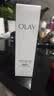 玉兰油（OLAY）全新水光小白瓶50ml美白精华液抗糖提亮护肤品中秋节礼物女友孙千 实拍图
