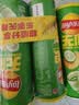 乐事（Lay's）无限薯片 翡翠黄瓜味 104克*2罐 208克 休闲零食 膨化食品 实拍图