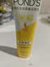 旁氏（POND'S）米粹润泽保湿洁面乳120g 氨基酸洗面奶男女去角质 实拍图
