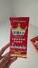 麻辣王子正宗辣条微麻微辣550g*2盒 休闲小零食辣条大礼包独立小包装怀旧 实拍图