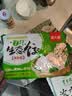 东来顺牛肉大葱水饺435g24只 清真饺子早餐半成品速食速冻食品国庆送礼 实拍图