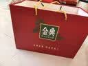 伊利金典纯牛奶 250ml*12盒 3.6g乳蛋白原生高钙中秋礼品礼盒装 实拍图