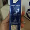 1号会员店（One's Member）3.6g蛋白纯牛奶 200ml*30盒 量贩装 早餐咖啡  实拍图