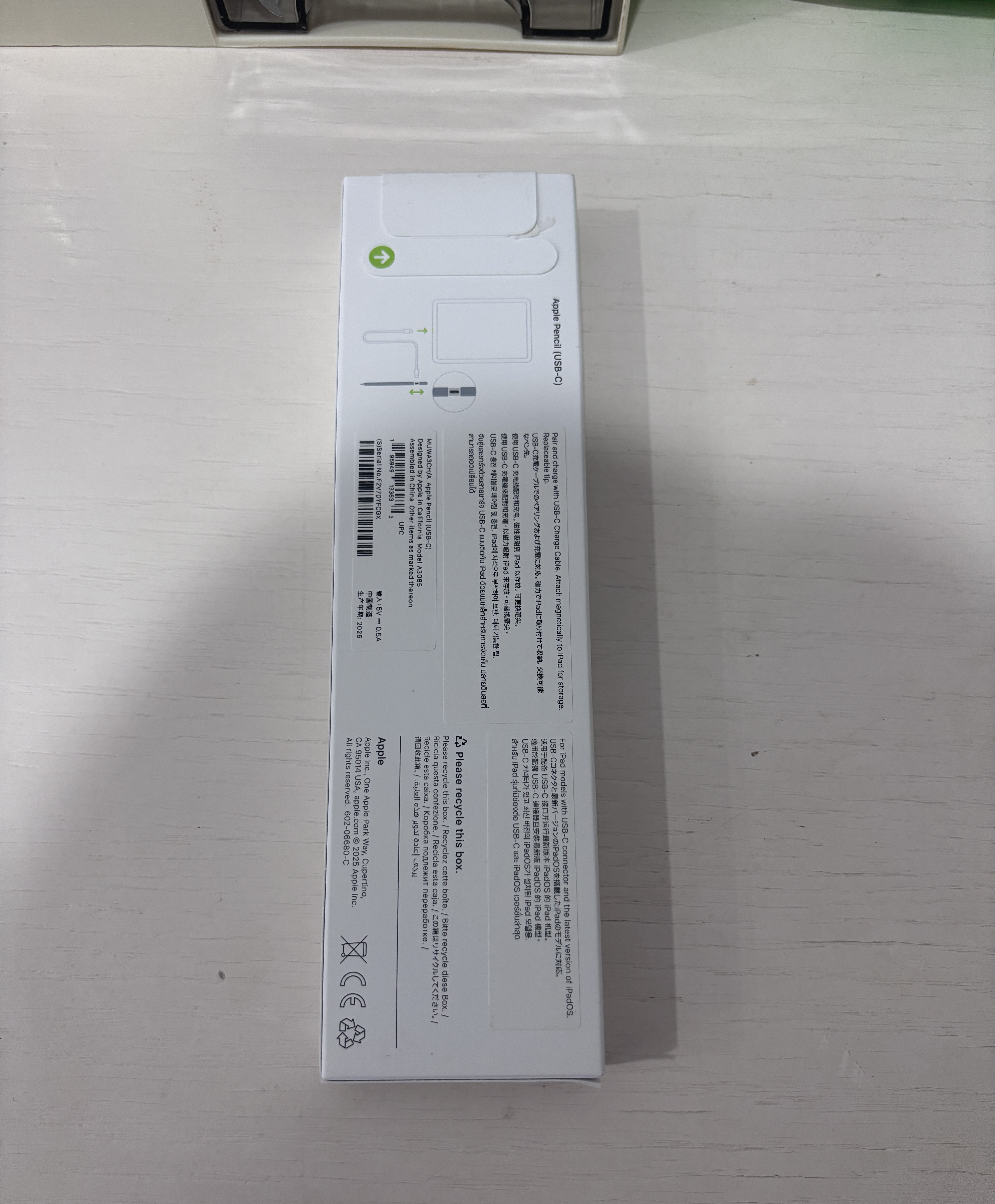 Apple/苹果 Pencil(USB-C) 磁吸触控笔手写笔苹果笔电容笔iPad笔 适用iPad(A16)/mini/Pro/Air 实拍图