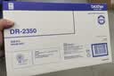 兄弟（brother）DR-2350 硒鼓 （适用兄弟7380/7480/7880、7080/7080D/7180、2260/2260D/2560） 实拍图