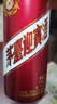 茅台 迎宾酒 紫迎宾 酱香型白酒 53度 500ml*6 整箱装 实拍图