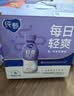 蒙牛【自研菌新品】纯甄BUFF系列 轻畅西梅味 常温180g×10瓶 实拍图