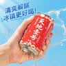 天地壹号苹果醋饮料260h慢发酵苹果醋 低糖0脂 多喝醋有好处 230ml*15 实拍图
