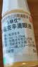 【原研进口】参天卡林优 吡诺克辛滴眼液 5ml:0.25mg/盒 实拍图
