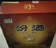 汾酒 红盖玻汾 清香型白酒42度 475ml*12瓶 整箱装 （24-26年随机） 实拍图