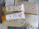 大宝维他命C焕白淡斑精华乳10ml（体验装）男女士面部护肤品 实拍图