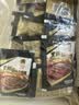 品高黑胡椒牛排酱小包20g*30包 方便酱料包牛排酱意面酱西餐黑椒汁 实拍图