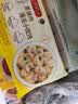 湾仔码头黑猪肉薄皮小云吞106.5g15只馄饨速食冷冻馄饨儿童早餐新品上市 实拍图