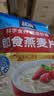 桂格（QUAKER）即食燕麦片1000克袋装 营养早餐 膳食纤维 零添加白砂糖 实拍图