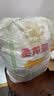 金龙鱼 面粉 高筋粉 高筋雪花麦芯小麦粉 20斤 包子饺子馒头饼手擀面 实拍图