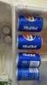 百事可乐Pepsi 碳酸饮料汽水 330ml*24听 整箱装 实拍图