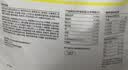 诚实一口P40全价猫粮成猫幼猫室内外80%鲜肉高蛋白长肉美毛鸡鱼味10.5kg 实拍图