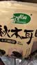 十月稻田 桂圆干 500g 带壳龙眼干 肉厚甘甜 休闲零食 枸杞红枣泡茶八宝粥 实拍图