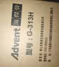 海得曼（advent）G-313H无线门铃智能家用门铃老人呼叫器家庭老年人病床床头呼叫器 实拍图
