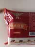 伊雅哈尔滨红肠 俄式红肠80g*5 秋林食品公司 东北特产熟食单只 实拍图