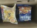 三只松鼠蛋黄酥礼盒1000g 约20枚双拼奶黄流心红豆中式糕点团购送礼 实拍图