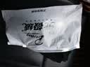 北极绒5双袜子男中筒袜透气吸汗商务休闲长袜四季男士纯黑色春秋季棉袜 10A级抗菌黑色 5双 均码 实拍图